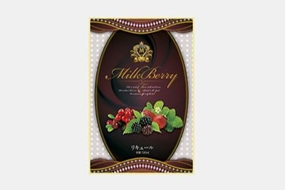 MilkBerry