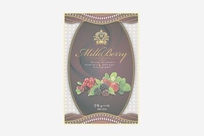 MilkBerry