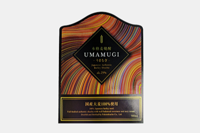 UMAMUGI