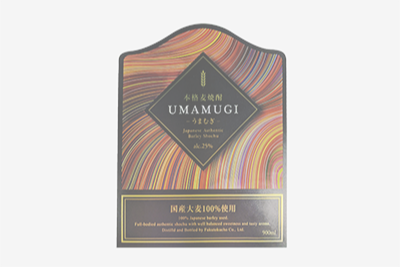 UMAMUGI