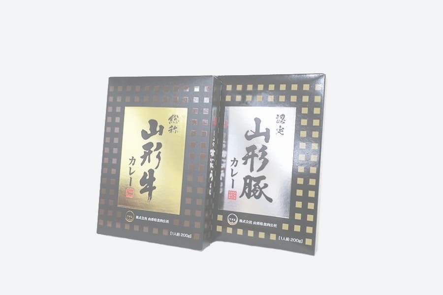 山形牛カレー山形豚カレー 化粧箱