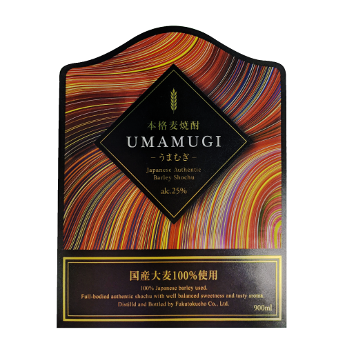 UMAMUGI900ml
