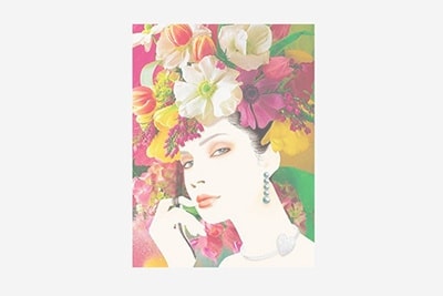 華