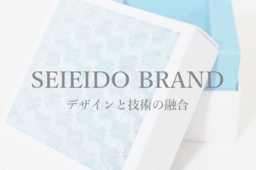 SEIEIDO BRAND
