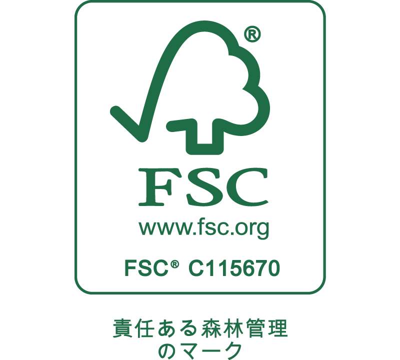 FSC森林認証