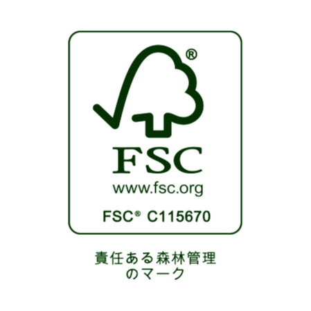 FSC®森林認証
