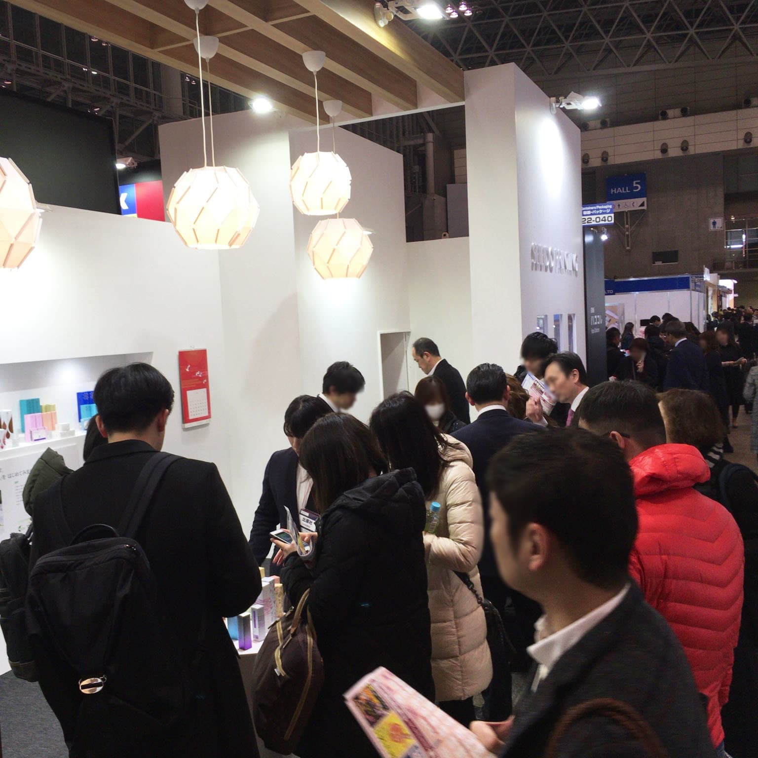 精英堂印刷展示会