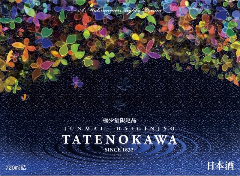JUNMAI DAIGINJYO TATENOKAWA
