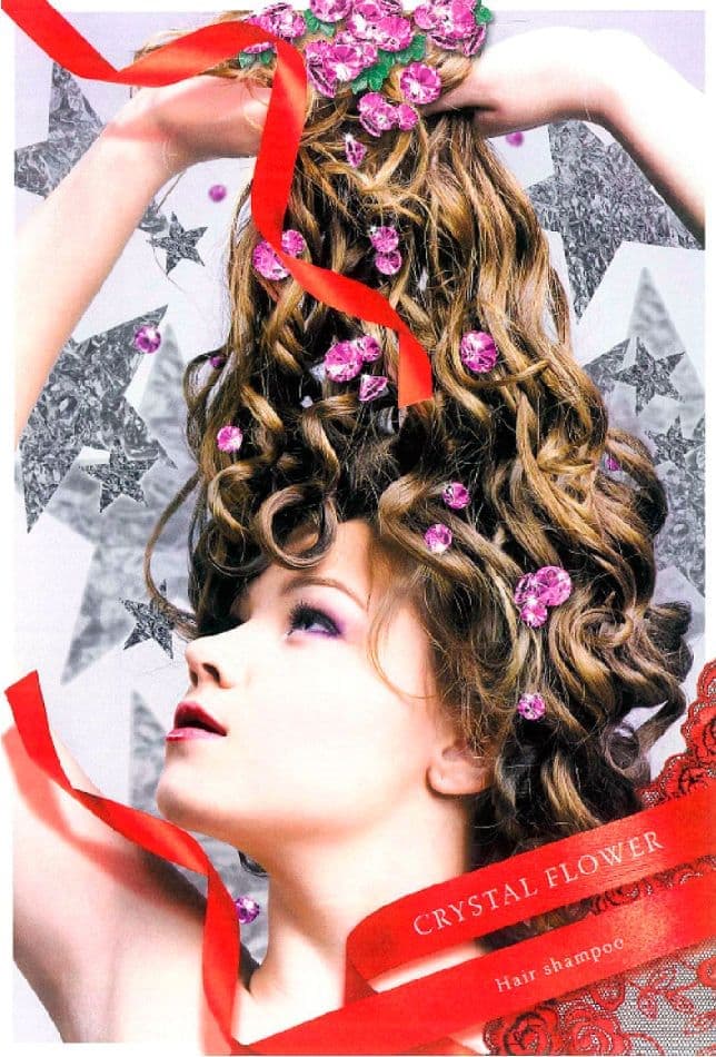 CRYSTAL FLOWER