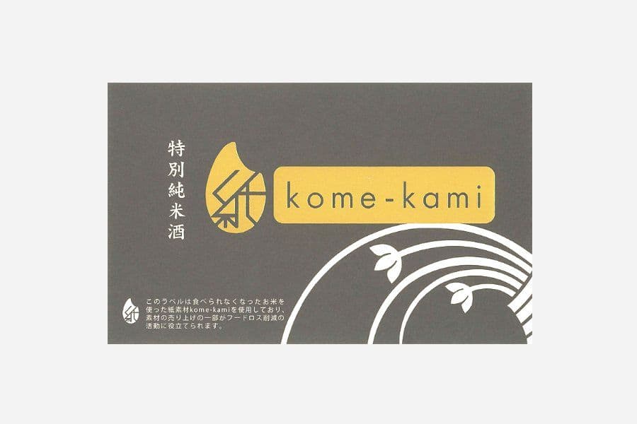 夢飛行