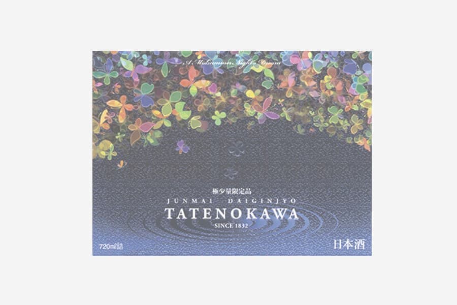 JUNMAI DAIGINJYO TATENOKAWA