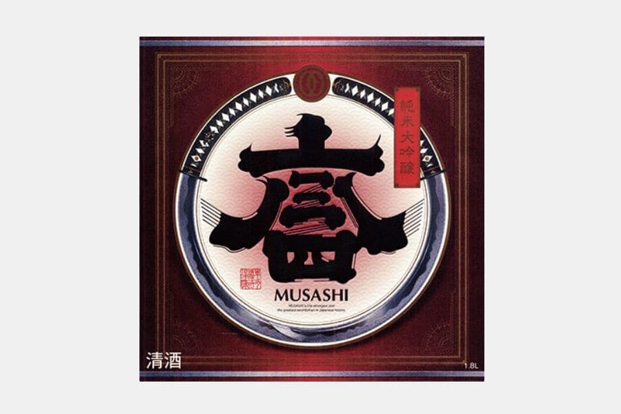 純米大吟醸 MUSASHI